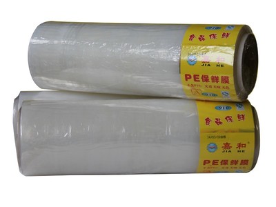 重慶簡裝版保鮮膜:湖北超值的簡裝版保鮮膜廠家圖片|重慶簡裝版保鮮膜:湖北超值的簡裝版保鮮膜廠家產(chǎn)品圖片由武漢市鴻泰世家紙塑制品公司生產(chǎn)提供-