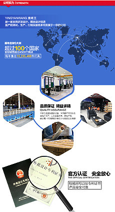 打劫廠家圖片素材_免費打劫廠家背景圖片設計素材模板下載_六圖網(wǎng)