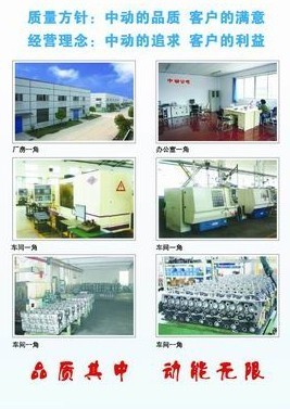 柴油機(jī)配件/中動(dòng)氣缸體29D/36D - 柴油機(jī)配件/中動(dòng)氣缸體29D/36D廠家 - 柴油機(jī)配件/中動(dòng)氣缸體29D/36D價(jià)格 - 無錫中動(dòng)機(jī)械 - 