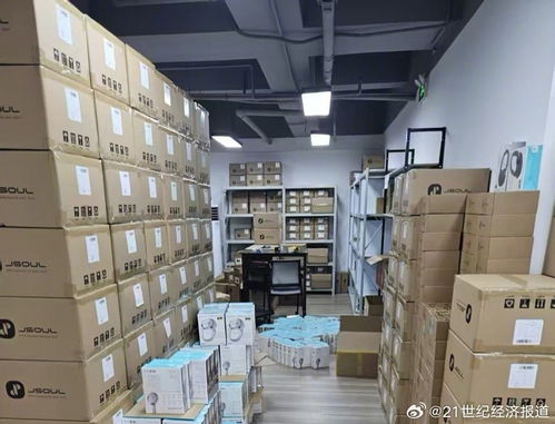 東莞臺風(fēng)天 一次極端天氣下的產(chǎn)業(yè)鏈大考