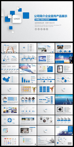 簡約而卓越 引領(lǐng)未來的企業(yè)力量