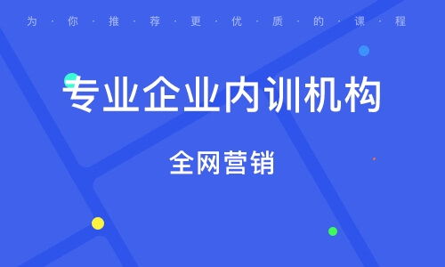 濟(jì)南山東瑪爾思企業(yè)管理咨詢(xún) 獲大眾網(wǎng)推薦的企業(yè)管理品牌解析