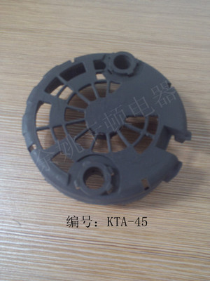 汽車(chē)發(fā)電機(jī)防塵罩KTA-45 起動(dòng)機(jī)馬達(dá)關(guān)鍵配件的專(zhuān)業(yè)解讀