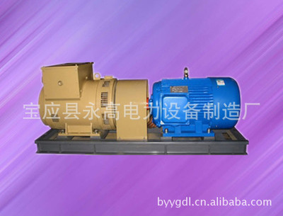探索寶應(yīng)永高電力 YGXZF系列中頻發(fā)電機(jī)組——可靠高效的動(dòng)力之源